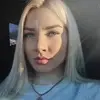 Отзыв от Лера Левина